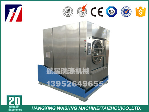 全自動傾斜式工業水洗機